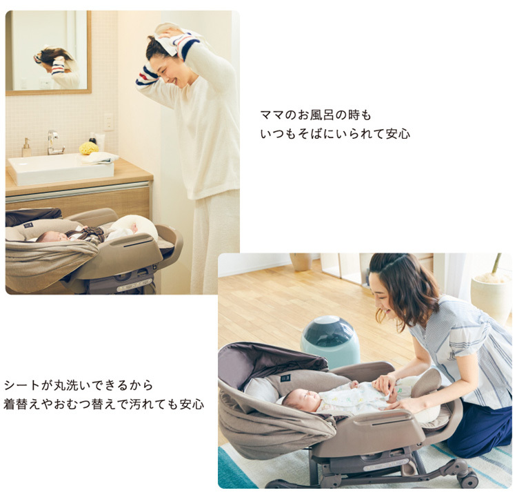 オープニング 大放出セール ネムリラ 今だけおまけ付き ベビーラック コンビ 電動 AUTO カトラリー(スプーン等)