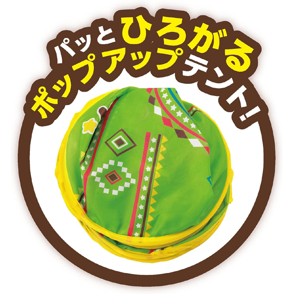 おもちゃ キャンプセット アンパンマン子供 3歳 わくわく