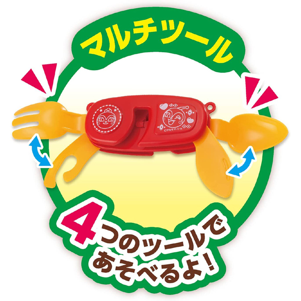 おもちゃ キャンプセット アンパンマン子供 3歳 わくわく おもちゃ キャンプセット アンパンマン子供 3歳 わくわく