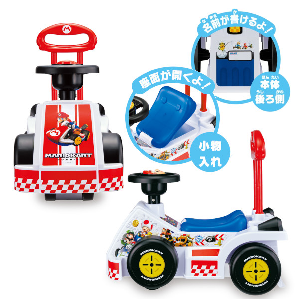クリスマス セール 乗用玩具 マリオカート はじめてレーシングDX