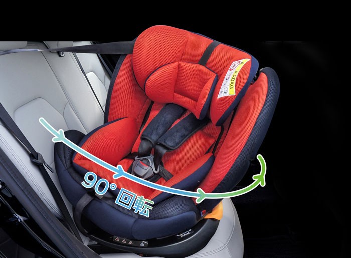 チャイルドシート 新生児 ISOFIX カイナ ビットターン リーマン 赤ちゃん ベビー キッズ 子供 baby kids 出産準備 出産祝 回転  シートベルト 一部地域 送料無料 :4903536210010:716 BABY - 通販 - Yahoo!ショッピング