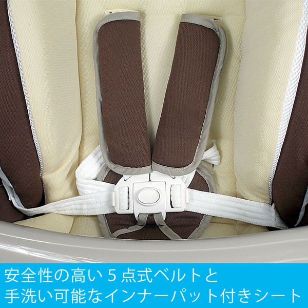JTC 正規品 ベビーラック ハイローオートスイングラック