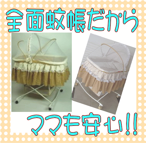 開封展示品 アウトレット ハイローラック クールキッズ COOL
