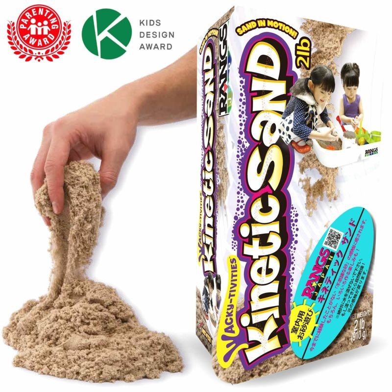 砂遊び 砂 室内 キネティックサンド 2lb ラングスジャパン 3歳 おもちゃ Kinetic Sand 室内用 子供 キッズ ギフト 誕生日プレゼント ねんど 粘土 男の子 女の子 ピンキーベビーズ 通販 Yahoo ショッピング