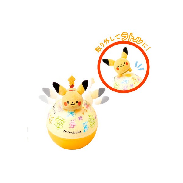モンポケ　リュック　おもちゃ　手遊びいっぱいボックス　ローリーチャイム モンポケ ピカチュウたちのてあそびいっぱいボックス│monpoke