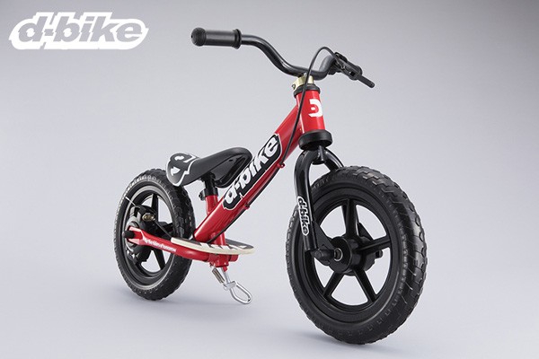 正規品 数量限定 キャリーバッグ付き 子ども用自転車 ディーバイク