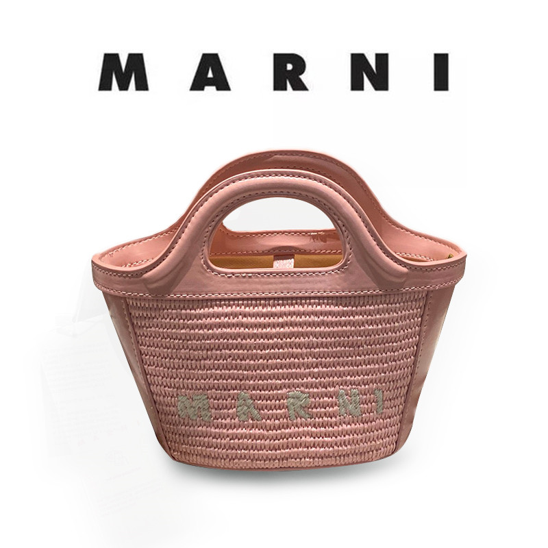 マルニ ファブリック ラフィア エフェクト ショッピングバッグ ブルー ラフィアエフェクト スモール トートバッグ | Marni