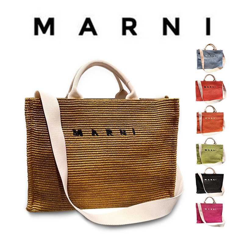 MARNI(マルニ) かごバッグ SMALL TOTE レディース ロゴ刺繍 ロゴ バスケット トートバッグ ハンドバッグ 鞄 7色展開 :  300346ets : PinkyGerbera - 通販 - Yahoo!ショッピング