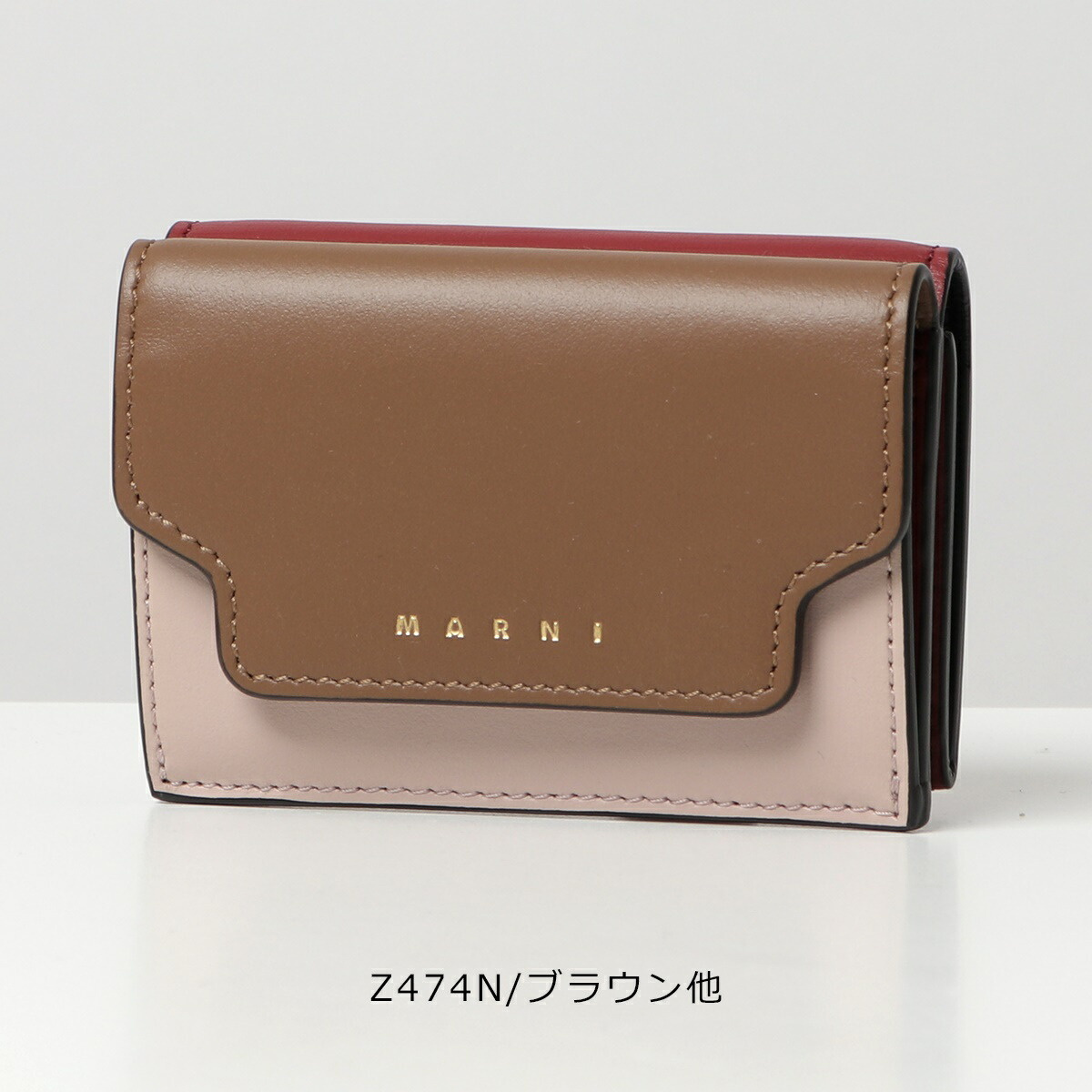 MARNI★レディース サフィアーノ トライフォールド 財布 ブラック サフィアーノレザー製三つ折りウォレット | Marni