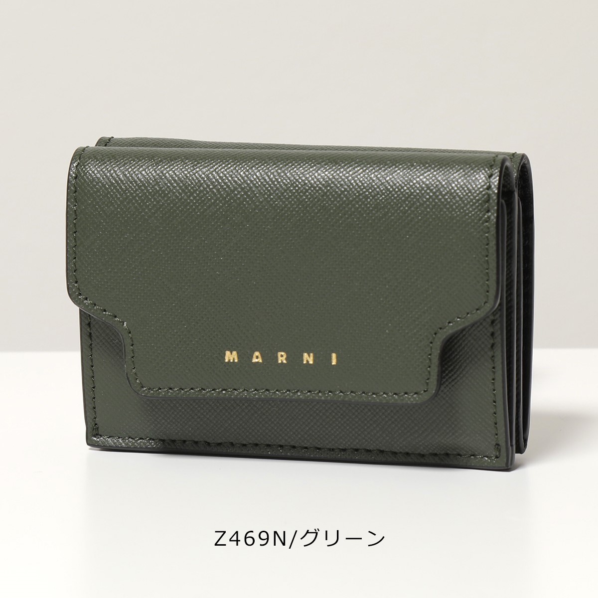 MARNI トリフォールド ウォレット レザー 三つ折り財布 マルチカラー Amazon | [マルニ]三つ折り財布 トランク トリフォールド
