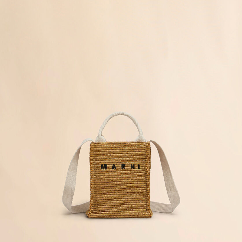 MARNI アイボリー/ブラウン トートバッグ 新品未使用 ブラウン レザー製 Trunkaroo トートバッグ | Marni