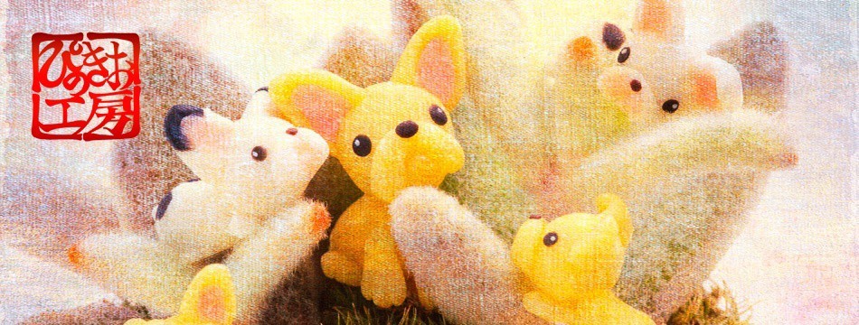 ぴのきお工房PhotoArt