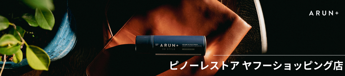 ピノーレストア ヤフーショッピング店 ヘッダー画像