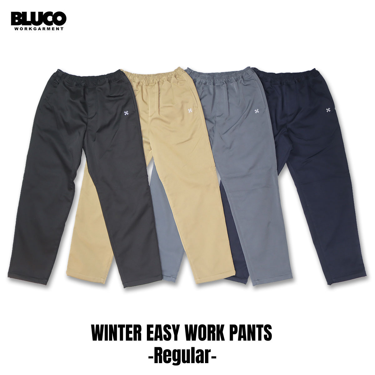BLUCO（ブルコ） OL-41-026 WINTER EASY WORK PANTS -REGULAR- 4色(BLK