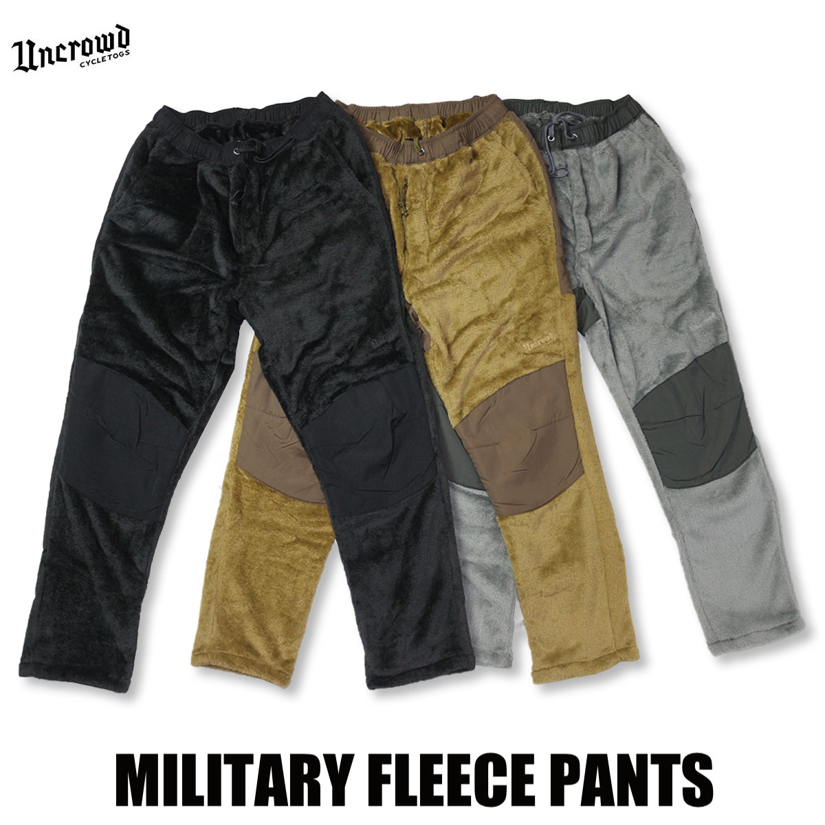 UNCROWD(アンクラウド) UC-505-022 MILITARY FLEECE PANTS 3色(BLK/OLV/SLT)☆送料無料!!☆  :505-022:Pins store - 通販 - Yahoo!ショッピング