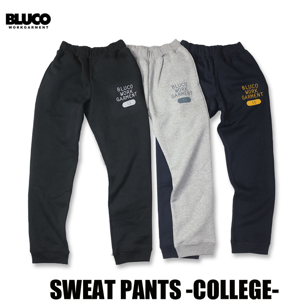 BLUCO(ブルコ) OL-916-022 SWEAT PANTS -COLLEGE- 3色(ASH/BLK/NVY)☆送料無料☆  :916-022:Pins store 通販 