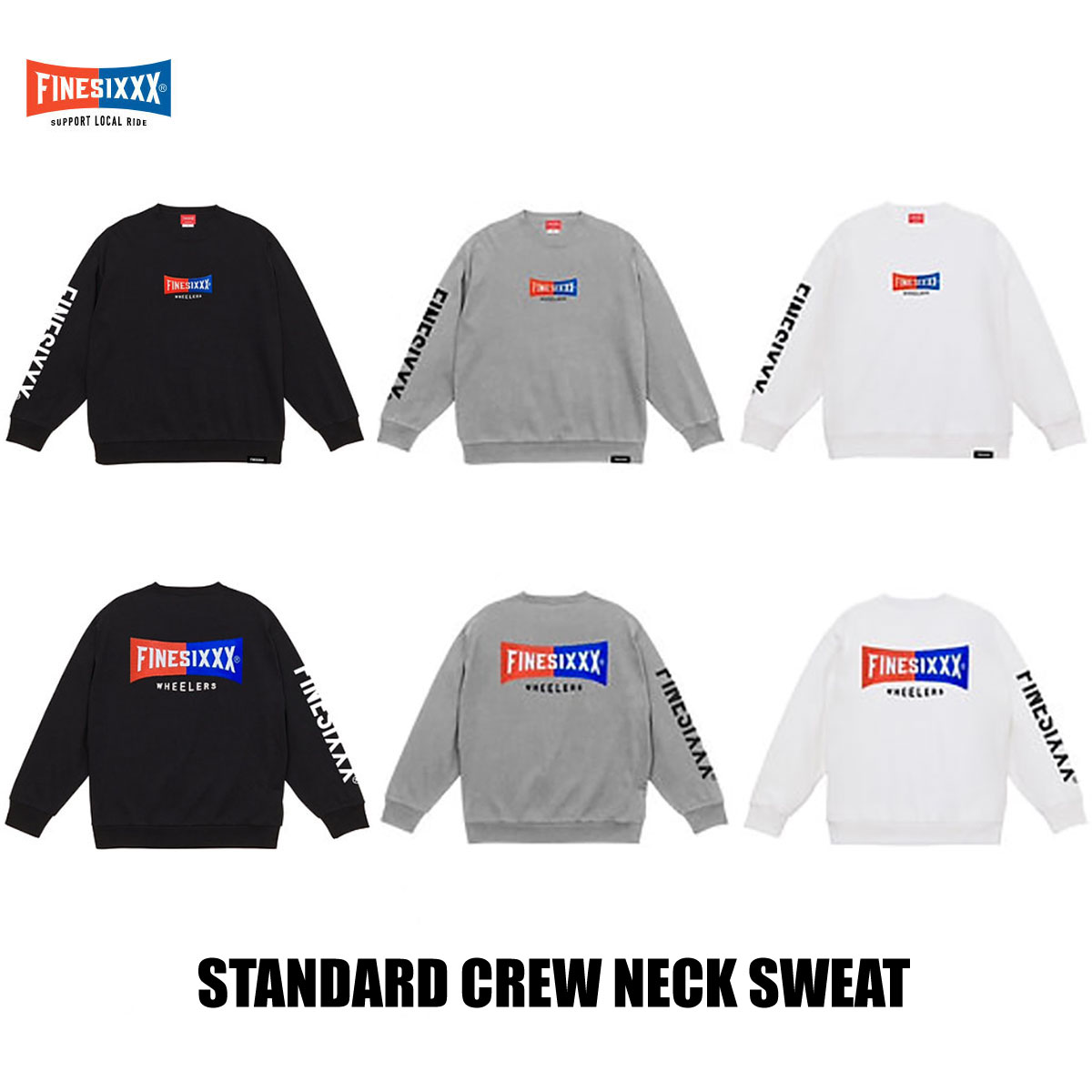 FINESIXXX(ファインシックス) STANDARD CREW NECK SWEAT 3色(ブラック 