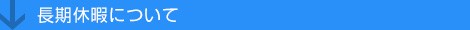アイロンプリントシート 細カット-フイルム粘着123プレミアム 50cm幅×1m 蛍光色 プレゼント付 アイロン カッティングシート ラバーシート 綿 ポリ