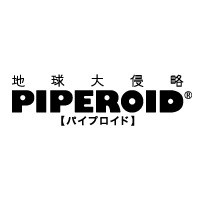PIPEROID