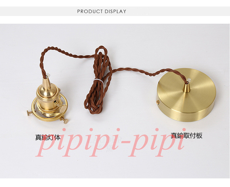 和風 吊下げ灯 真鍮のシャンデリア シーリングライト 玄関先 レトロ クルミの木ペンダントライト Ims日式 天井照明 ガラス工芸 工事必要 レストラン 8is8y5komy シーリングライト 天井照明 Www Anchorcm Net