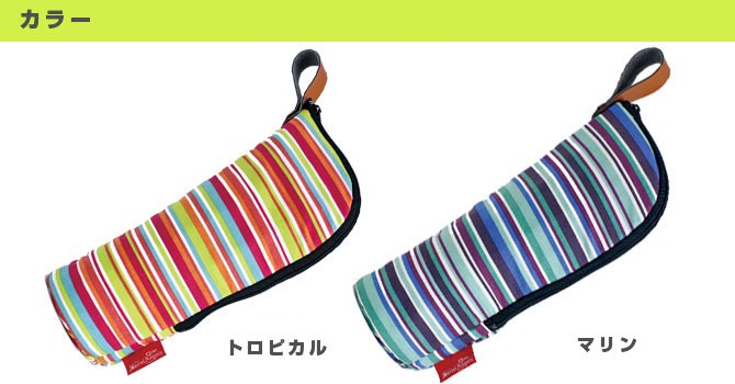 カラー
