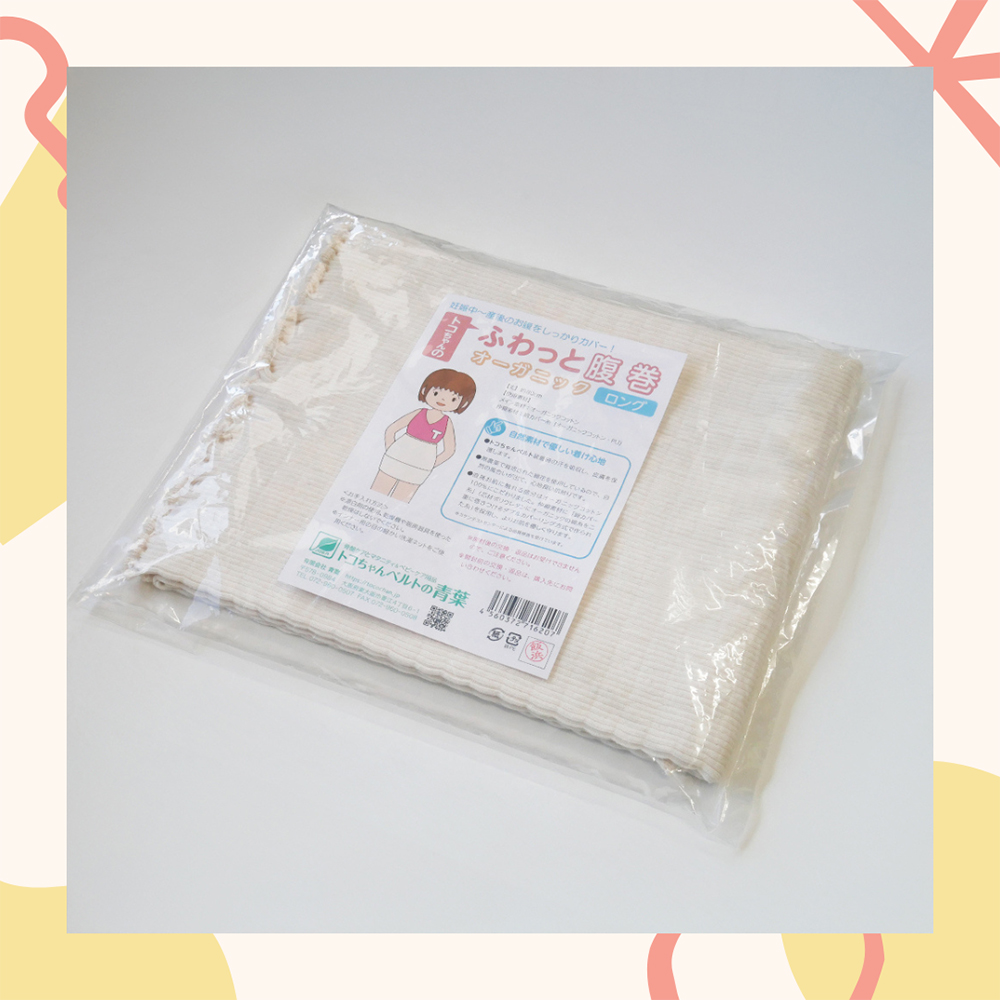 トコちゃんのふわっと腹巻