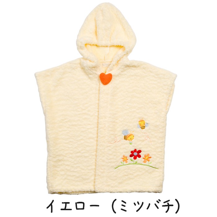 今治タオルブランド商品認定　バスポンチョ