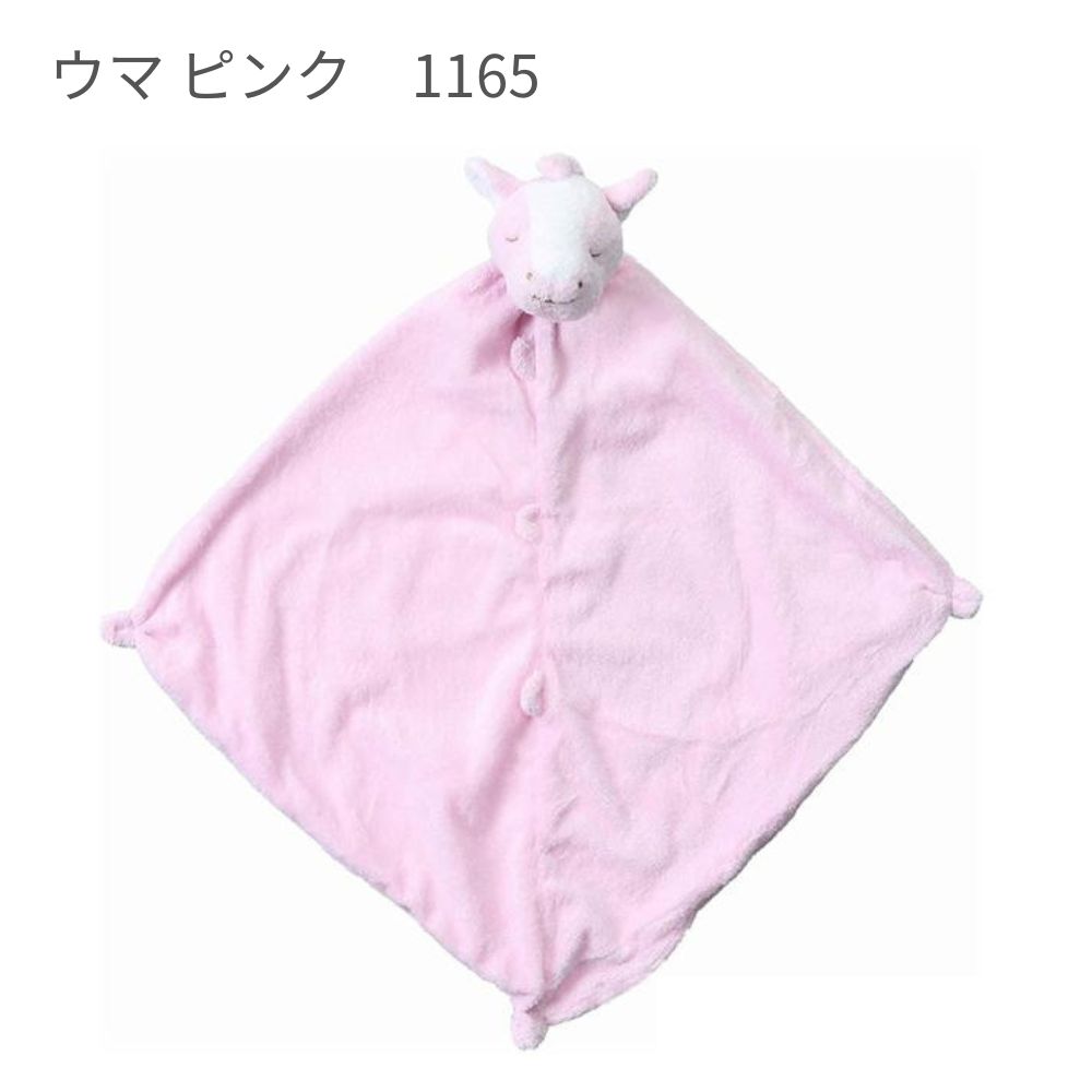 Angel Dear 赤ちゃん おもちゃ 新生児 ベビーラトル 0歳 Angel Dear 赤ちゃん おもちゃ 新生児 ベビーラトル 0歳
