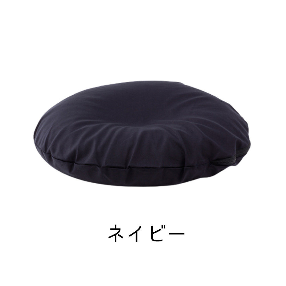 あぐら用クッション + プラス 骨盤ケア デニム ネイビー : ママ あぐら用クッション + プラス 骨盤ケア デニム ネイビー : ママ