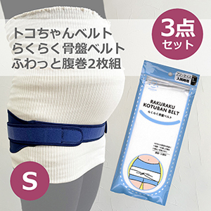 ママとベビーのぴっぴちゃんランド - Yahoo!ショッピング