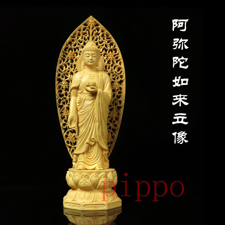 仏像 阿弥陀如来立像 釈迦牟尼 置物 柘植製高級木彫り 27.5cm木製