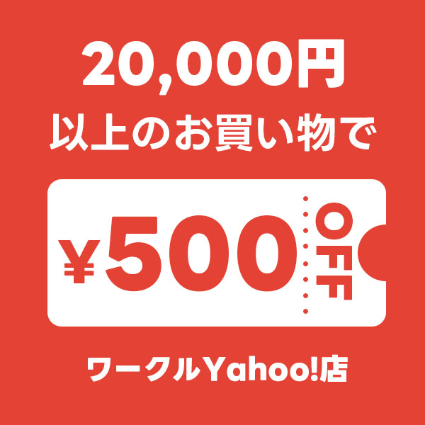 BA-TSU バトルロワイヤル　ブレザー上下セット【未使用新品】サイズM Amazon | weissenfels(バイセンフェルス) クラック&ゴー ユニカ
