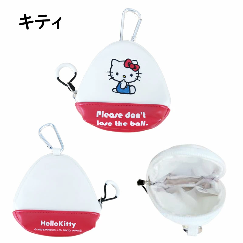 sanrio（サンリオ） ハローキティゴルフ クロミ ボールポーチ