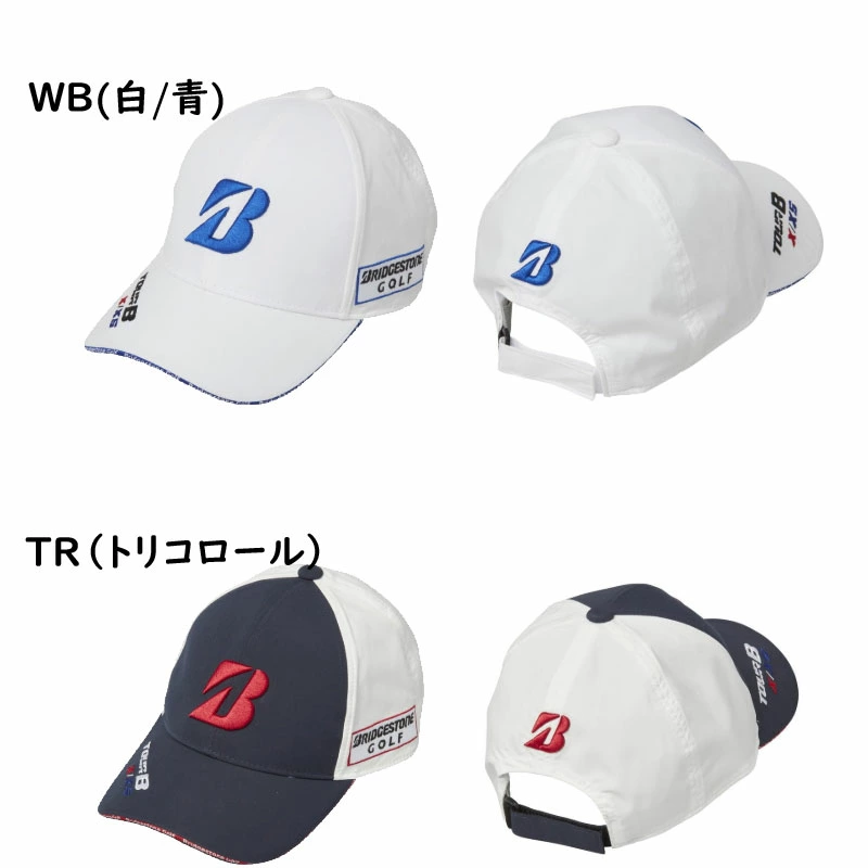 BRIDGESTONE GOLF ブリヂストンゴルフ プロモデルキャップ
