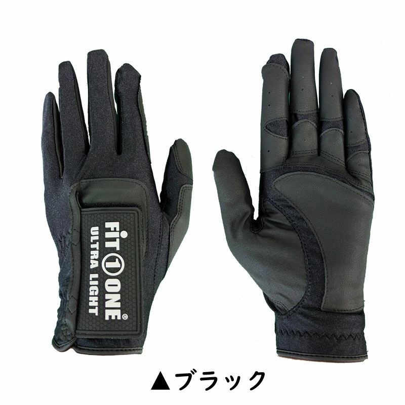 MIC GOLF 【当店オリジナル商品】 パッケージ無 FIT1ONE