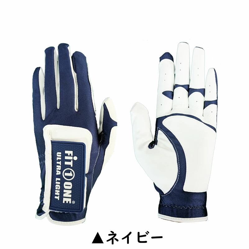 MIC GOLF 【当店オリジナル商品】 パッケージ無 FIT1ONE