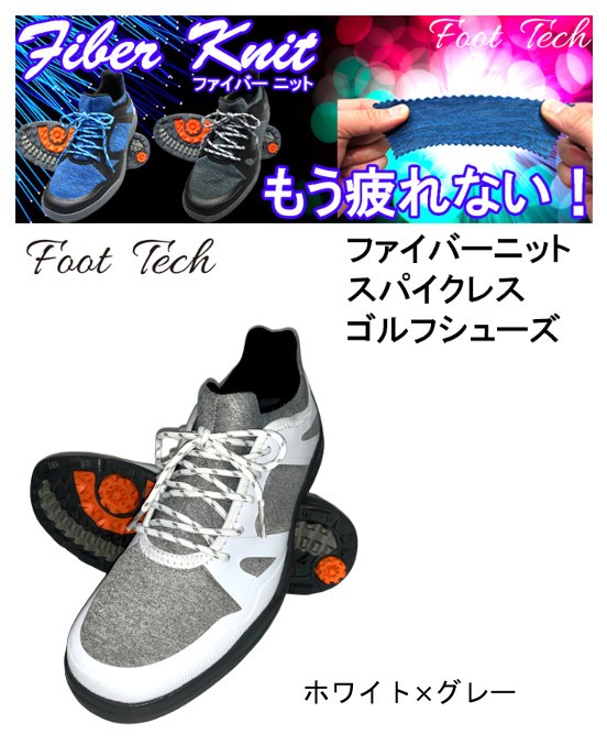 Foot Industry シューズ 新品箱付き 楽天市場】シークレットシューズ 本革 国産 日本製 牛革