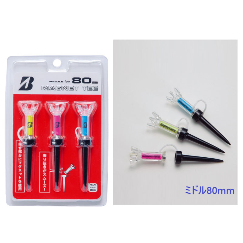 (未使用･未開封品)　BRIDGESTONE(ブリヂストン) ゴルフ ティー BRIDGESTONE GOLF ウッドティー(ミドル・36本入り) GAG502 ホワイト kmdlckf 未使用・未開封品) BRIDGESTONE(ブリヂストン) ゴルフ ティー