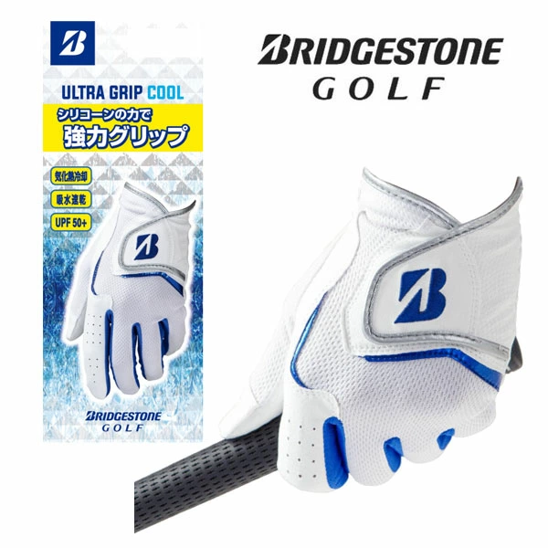 BRIDGESTONE GOLF ブリヂストンゴルフ 夏用グローブ ウルトラ