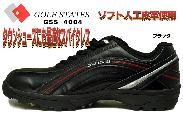 送料無料】4WD スパイクレス 3.5E ゴルフシューズ / GOLF STATES