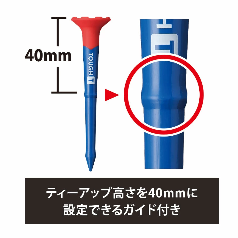 Tabata（タバタ） タフティー GV1424 全長80mm(5本入) 40mm