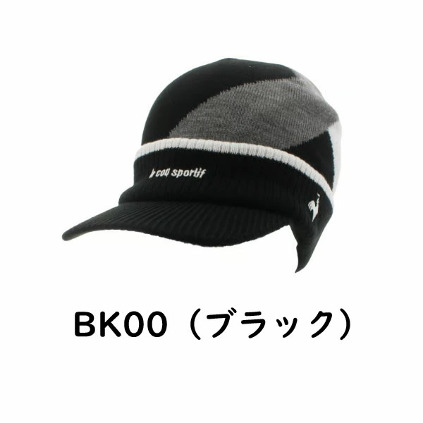 le coq sportif GOLF（ルコックスポルティフ ゴルフ） ツバ付きニット