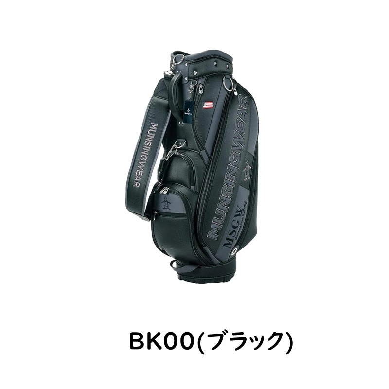 Munsingwear（マンシングウェア） 【ネームプレート刻印無料】 9.5型