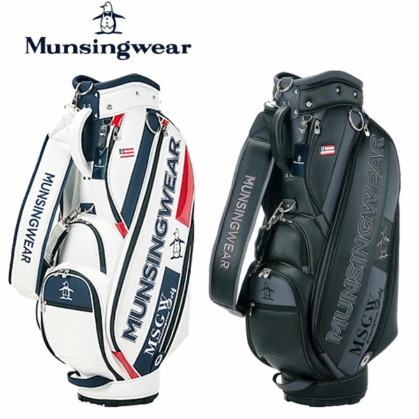 希少　Munsingwear　マンシングウェア　キャディバッグ Munsingwear（マンシングウェア） 【ネームプレート刻印無料】 9.5型