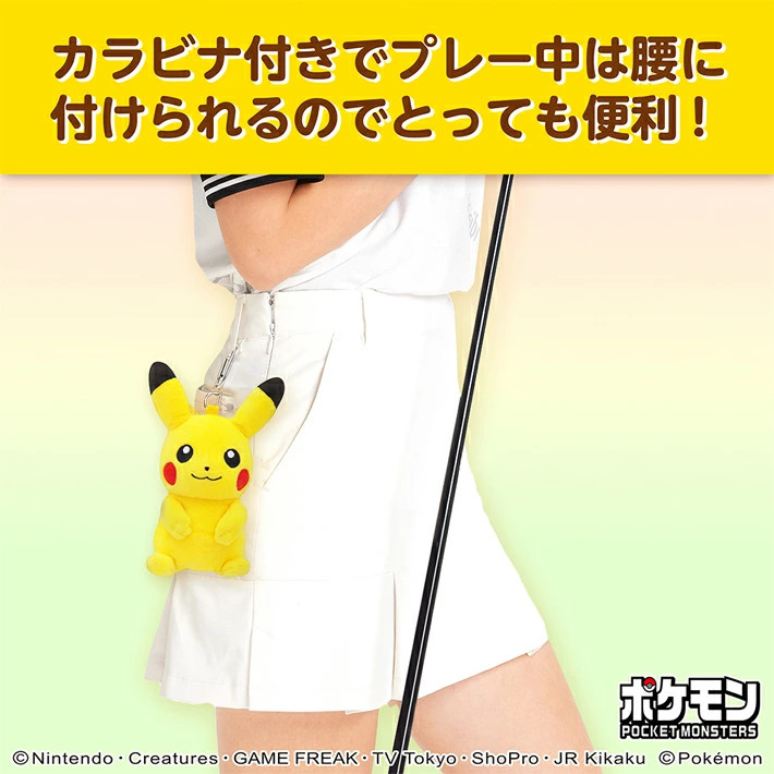 Lynx（リンクス） ポケモン ボールポーチ ○ピカチュウ 002○ ボール
