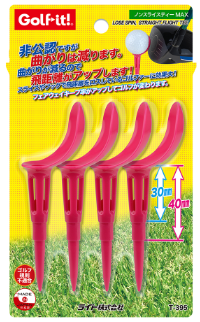 【送料無料】ノンスライスティーＭＡＸ　 ４本入り　 30-40ｍｍ / Golf it / ゴルフイット　 2段階に高さが調整できます | LITE | 02