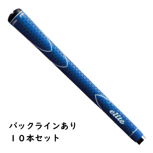 elite grip X360 RUBBER M60 バックライン有10本セット elite grips（エリートグリップ） 【10本セット】 X360