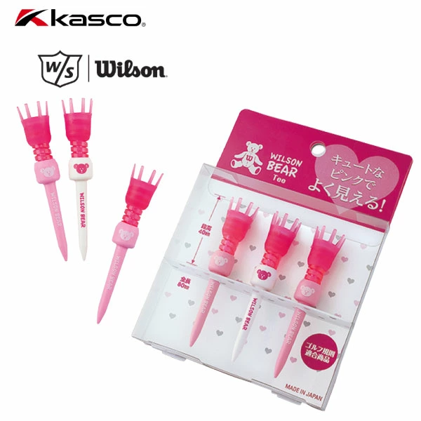 WILSON BEAR ウィルソンベア ティー 3本入り /Wilson Tee/Kasco