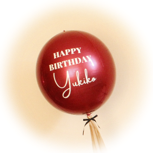 Oneバルーン パステル シンプル デザインから製作までオリジナルの手作りバルーンギフト 名入り メッセージ入り 開店 周年 お祝い 大人 Balloon Gift ピリカポッケ 通販 Yahoo ショッピング