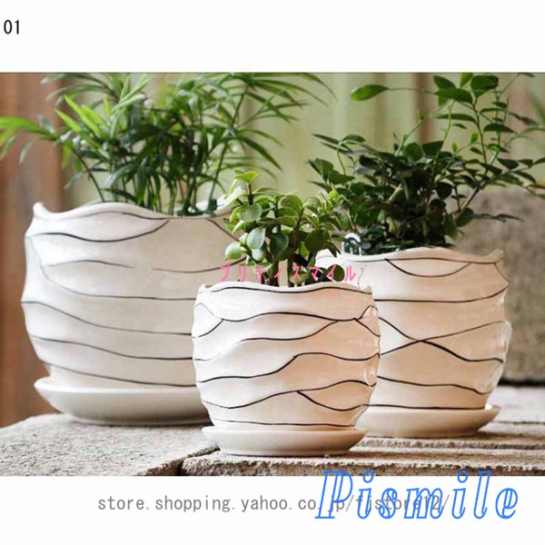Amazon.co.jp: Ramat Planter 150検索: 植木鉢 陶器鉢 作家鉢